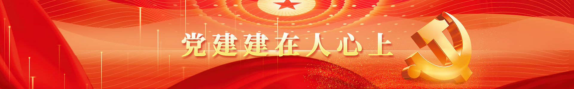 Z6尊龙时凯